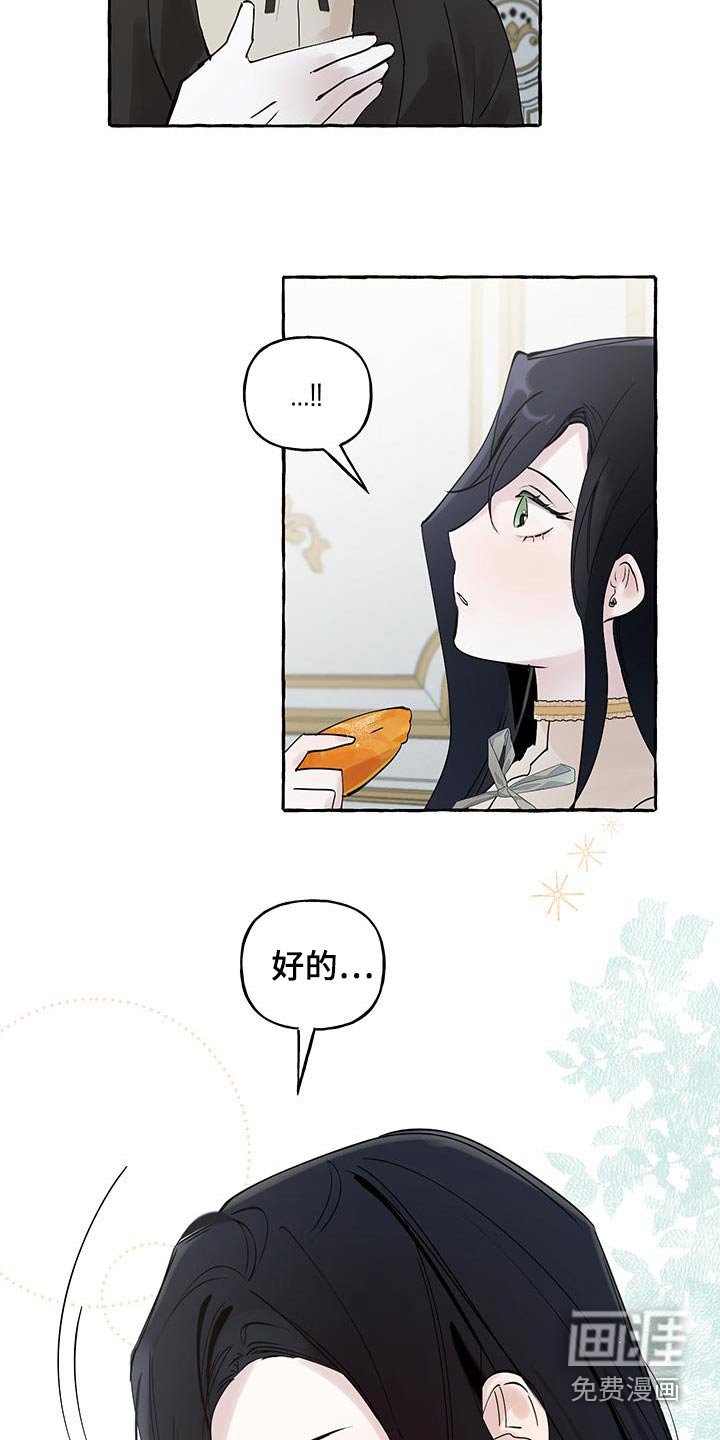 第24章：压力山大