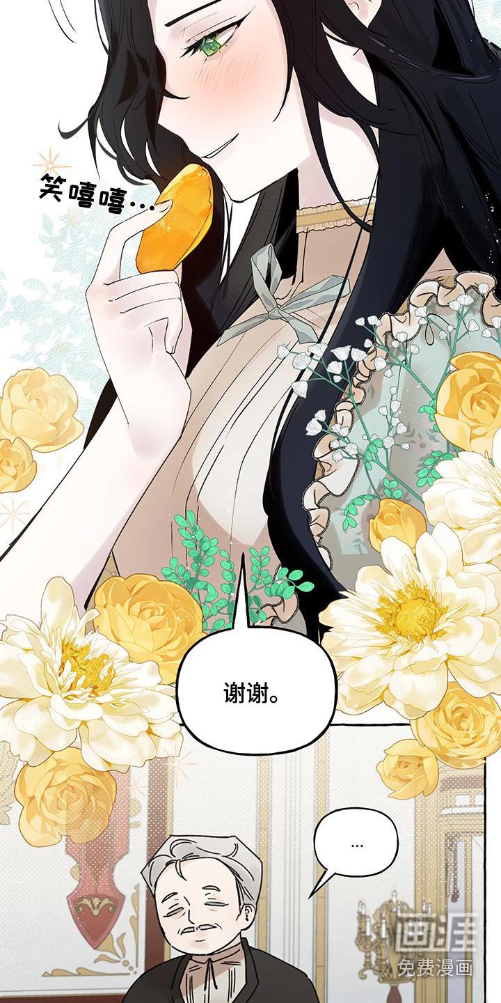 第24章：压力山大