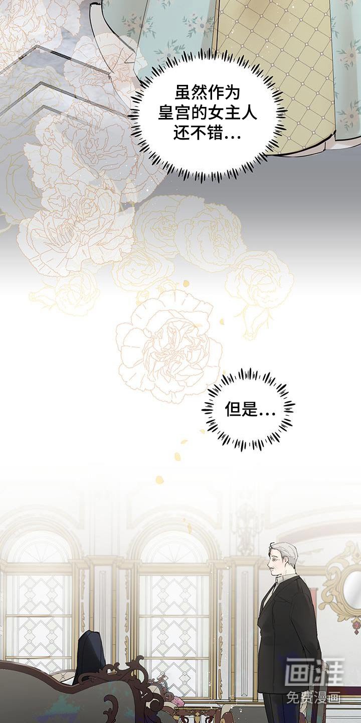 第24章：压力山大