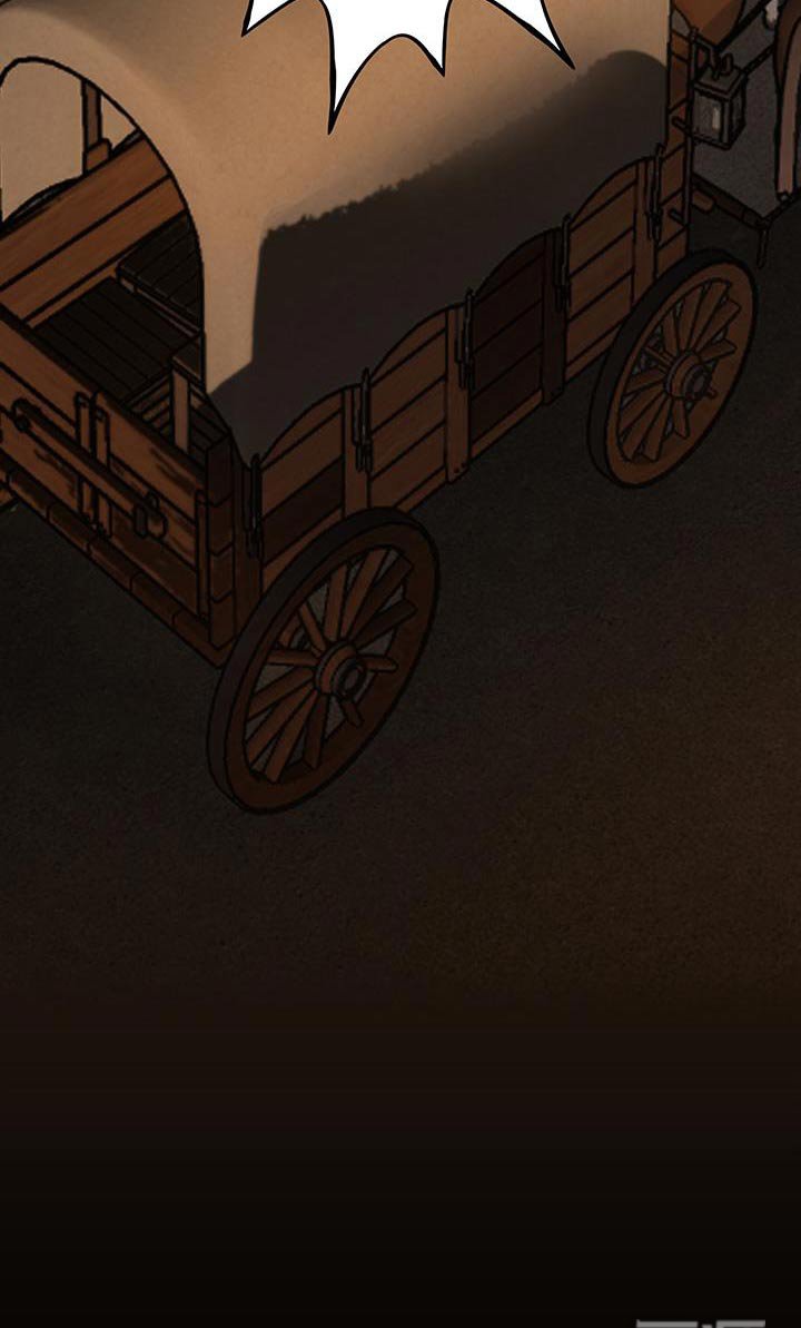 第25章：不要这样叫我