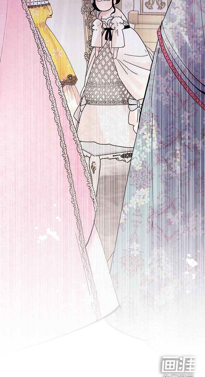 第26章：高级礼服