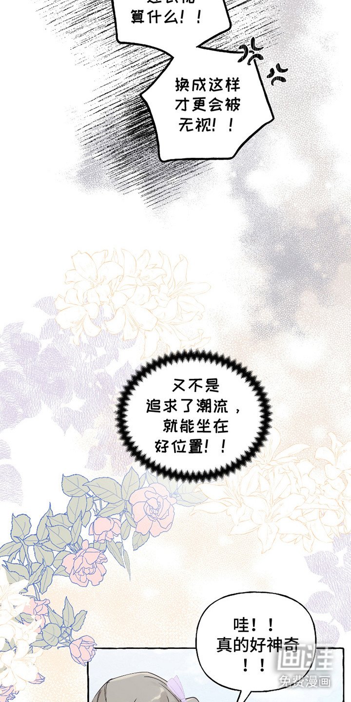 第3章：宴会