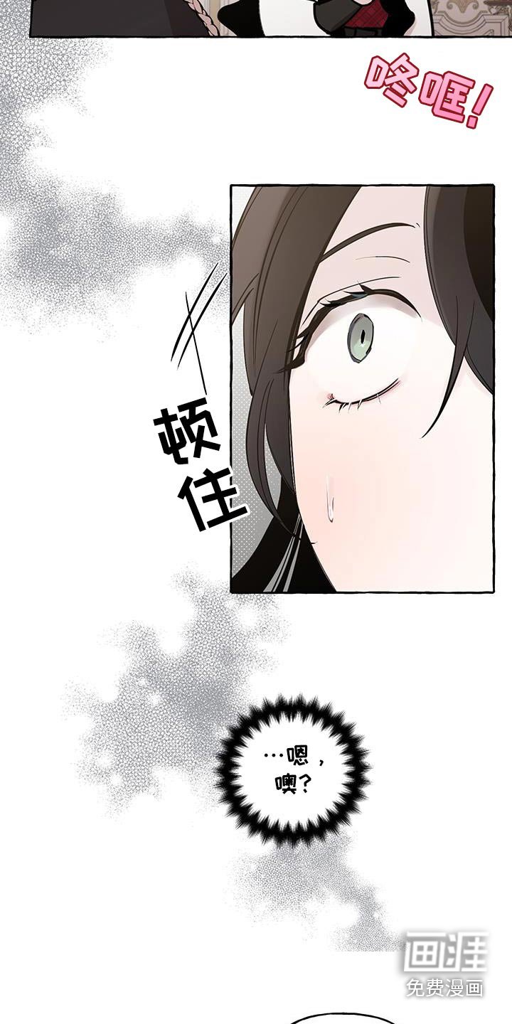 第30章：做我的家人