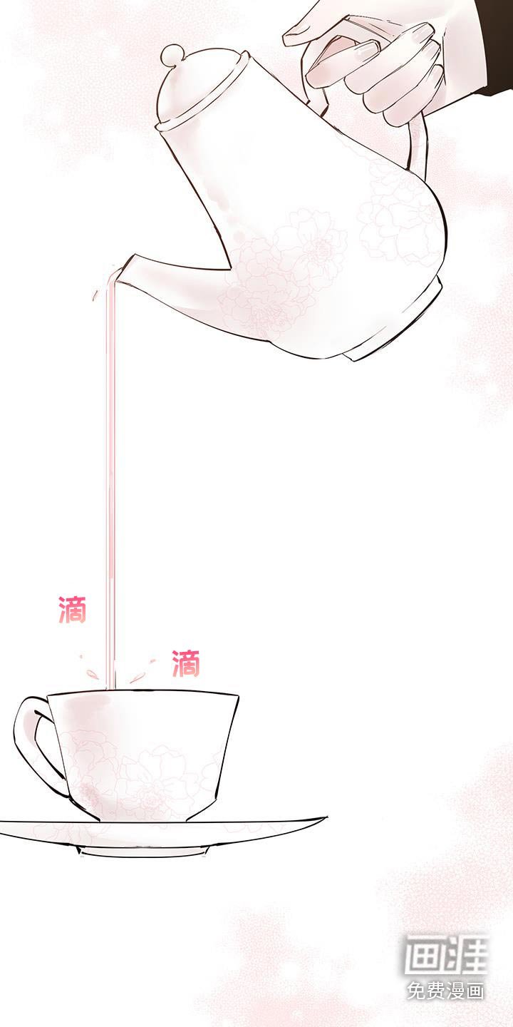 第30章：做我的家人