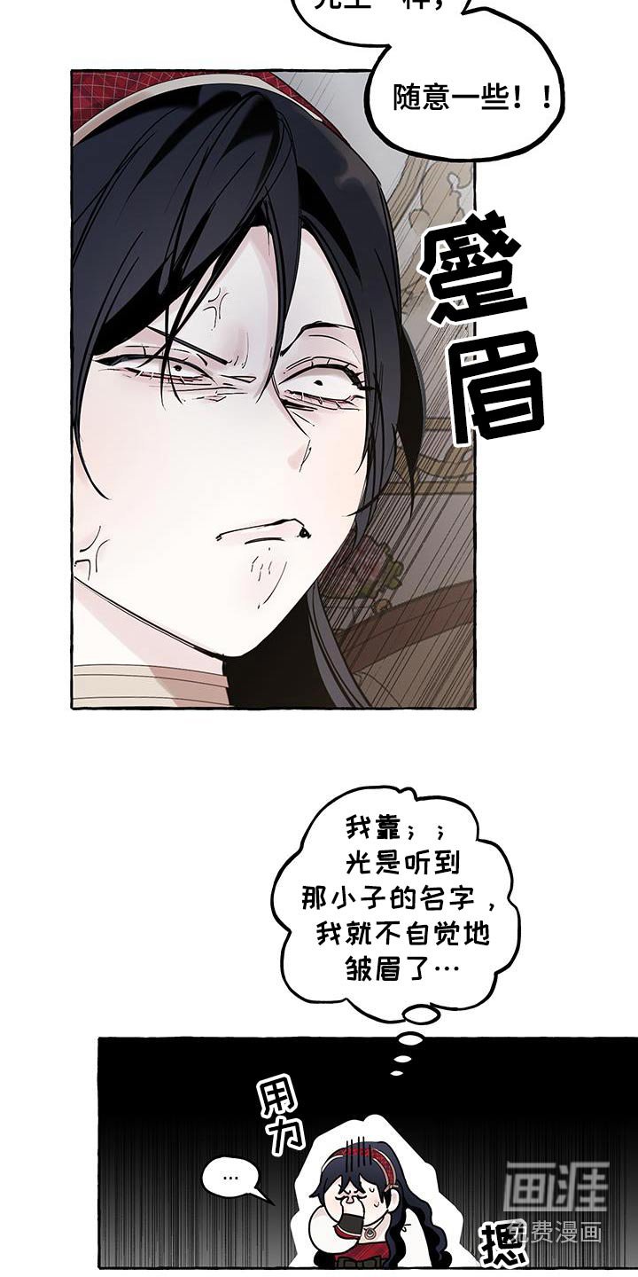 第30章：做我的家人
