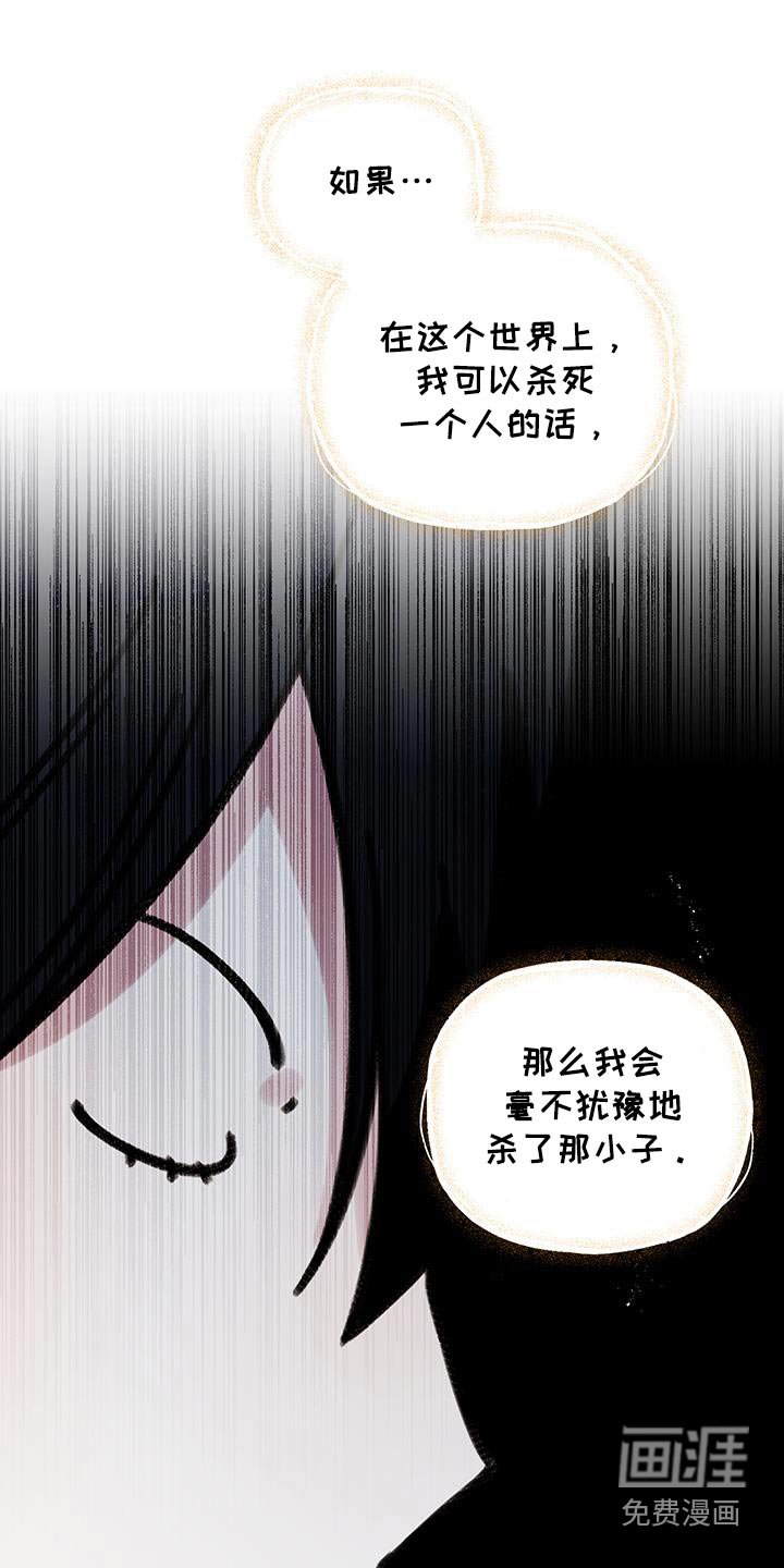 第30章：做我的家人