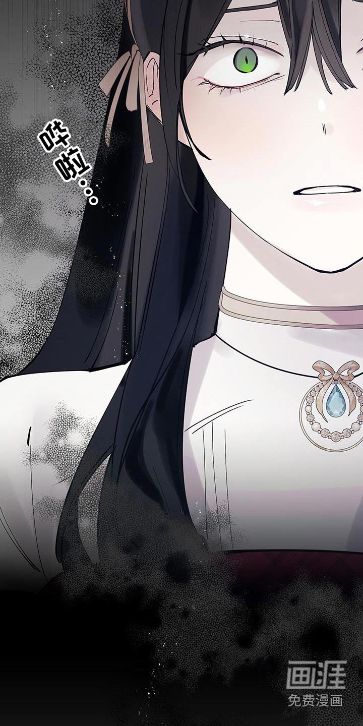 第31章：家里的情况