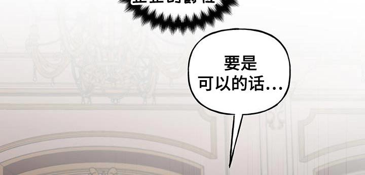 第31章：家里的情况