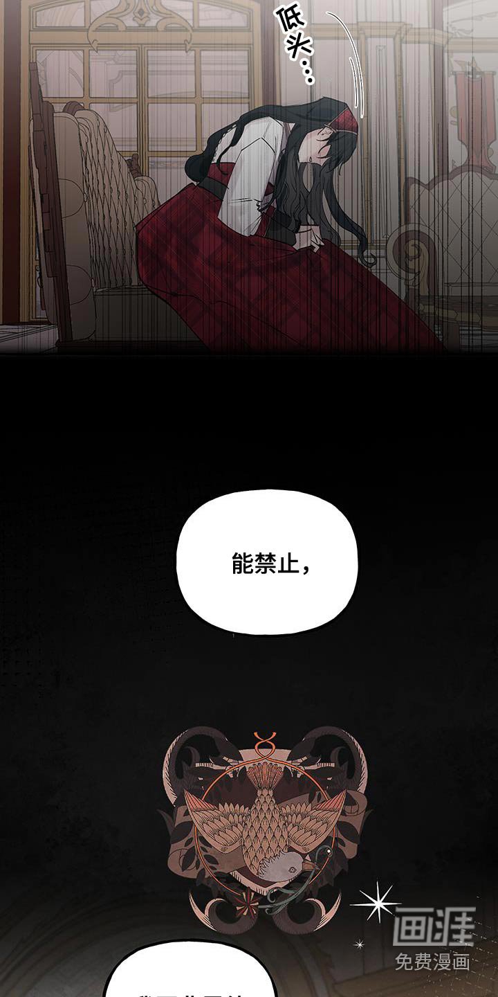 第31章：家里的情况