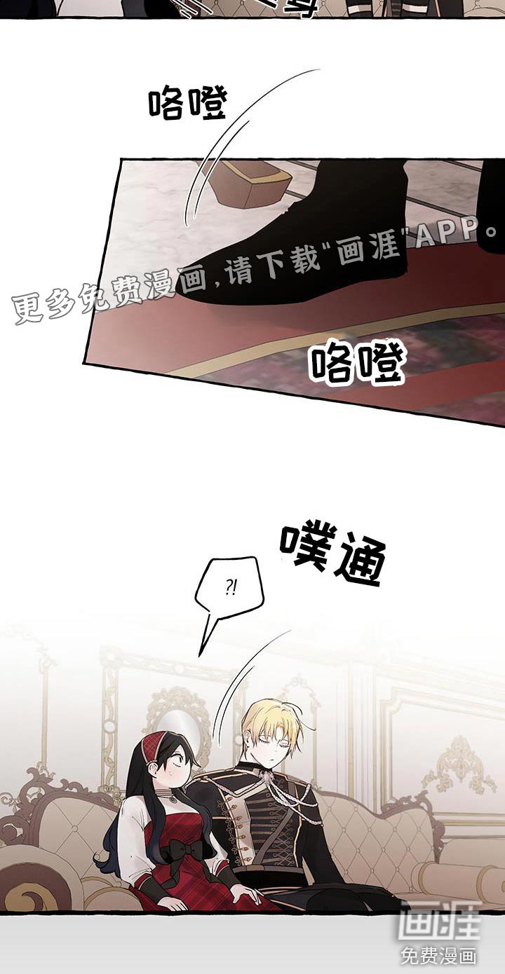 第32章：太好了