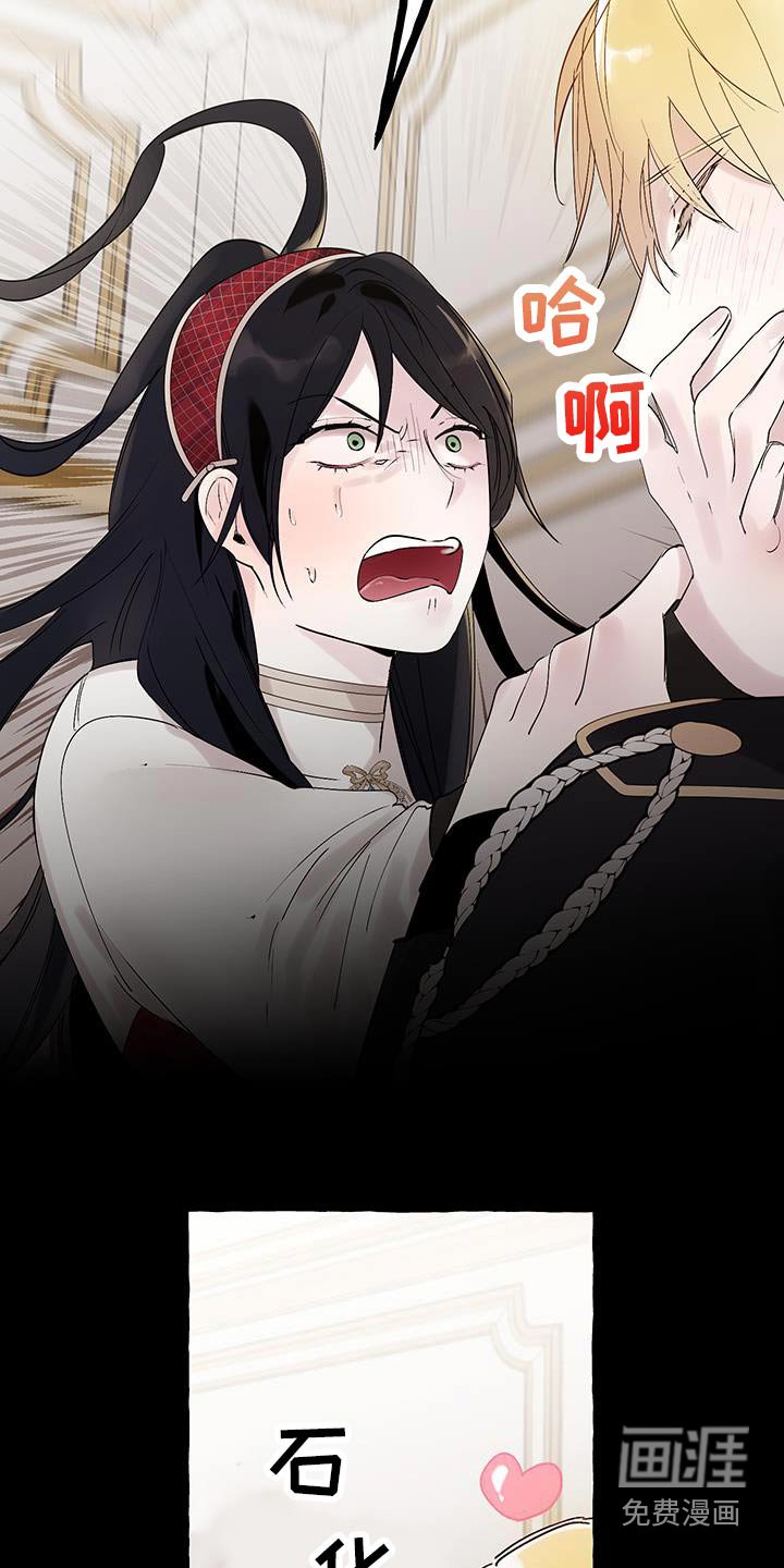 第34章：非常好
