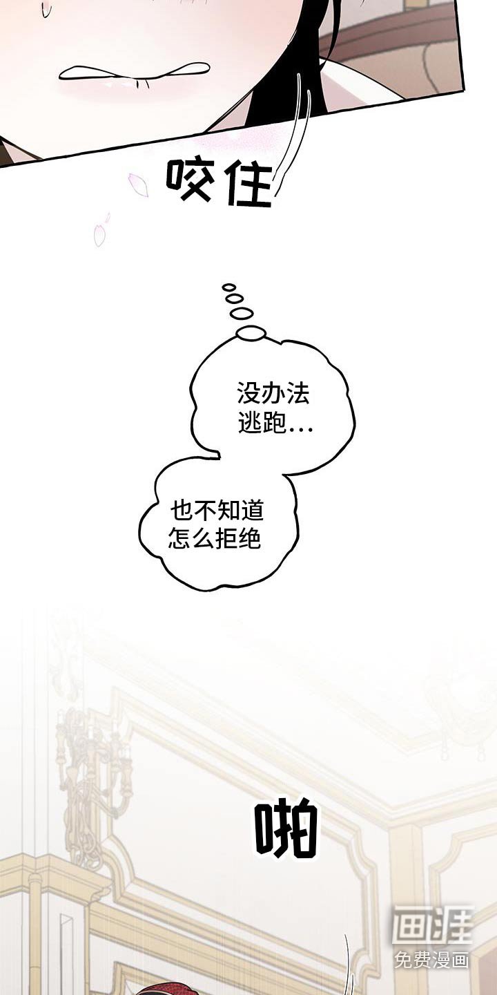 第34章：非常好