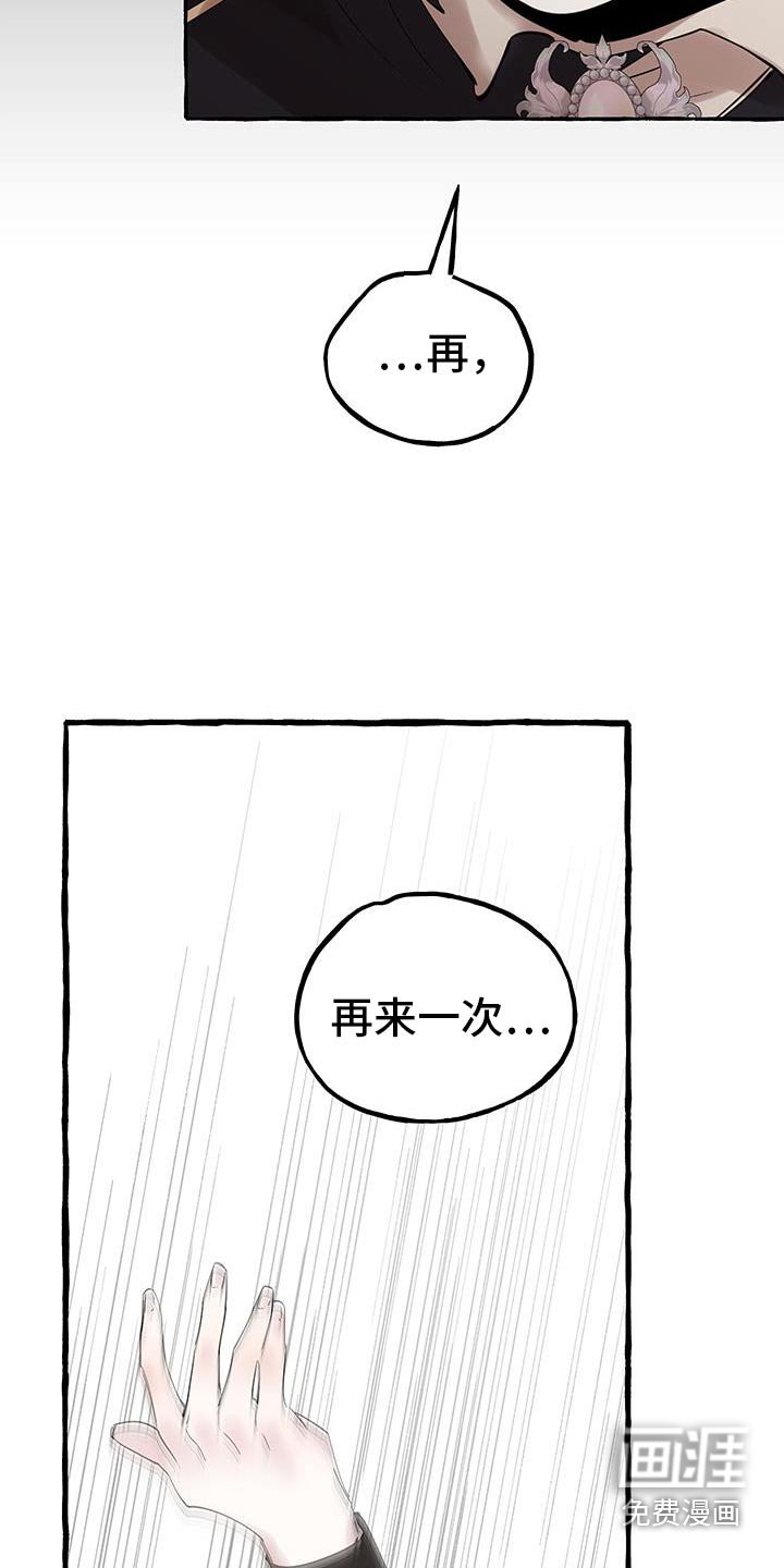 第34章：非常好