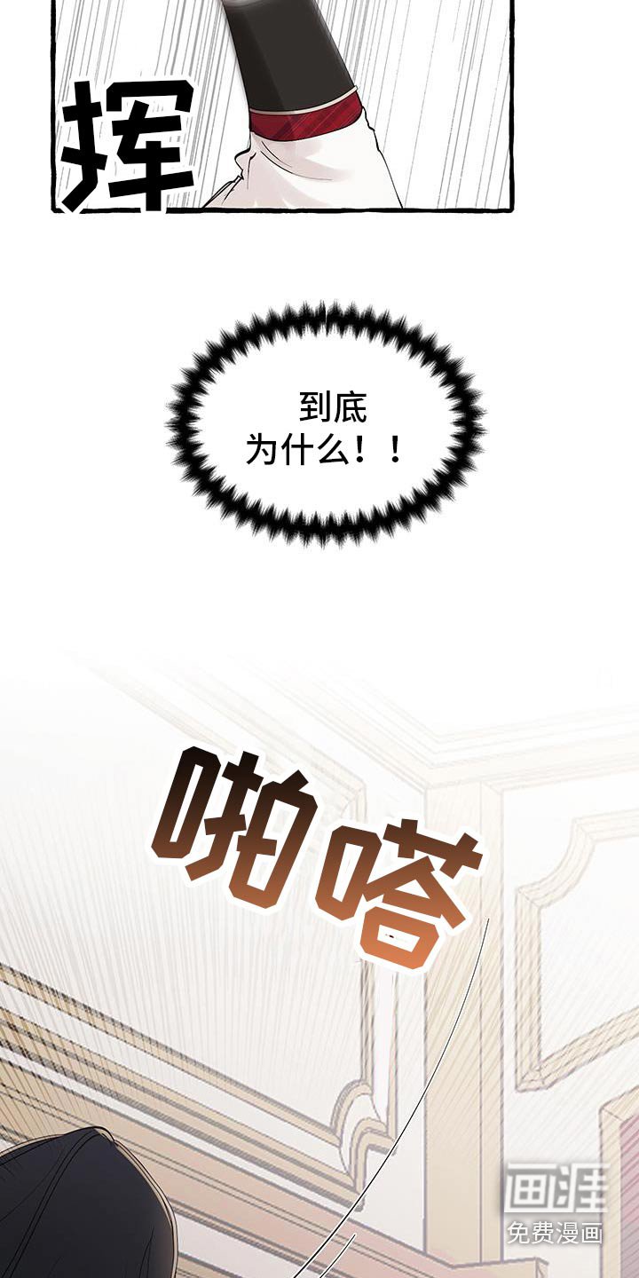 第34章：非常好