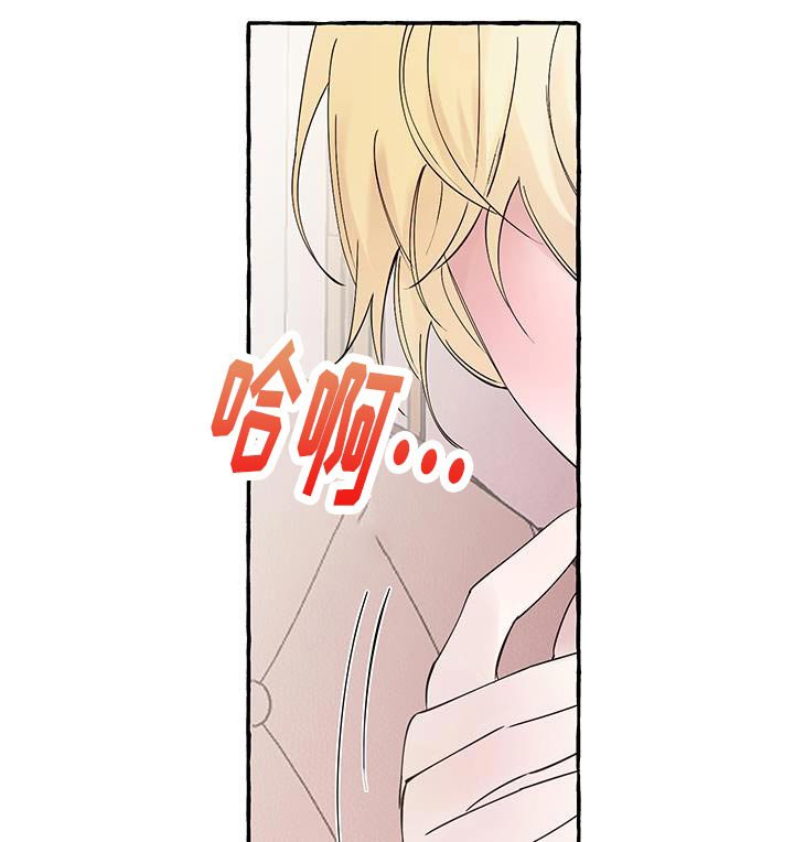 第34章：非常好