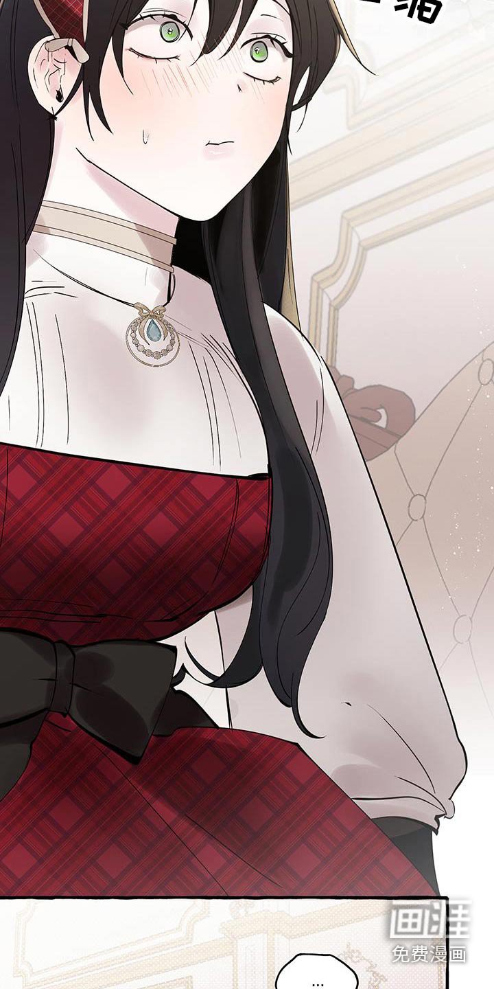 第34章：非常好