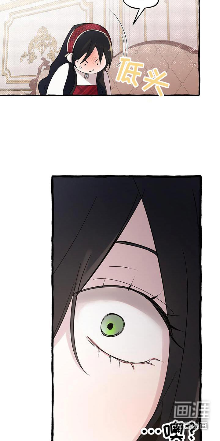 第34章：非常好