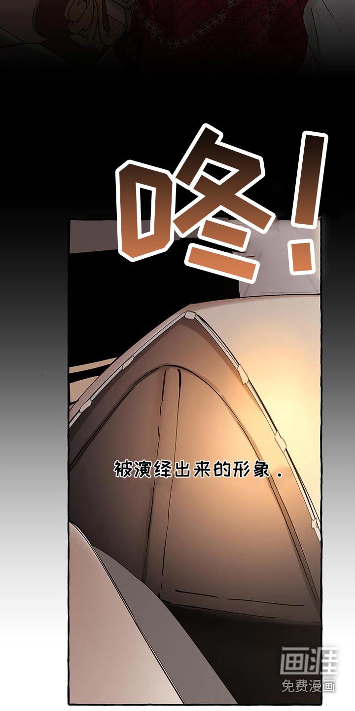 第34章：非常好