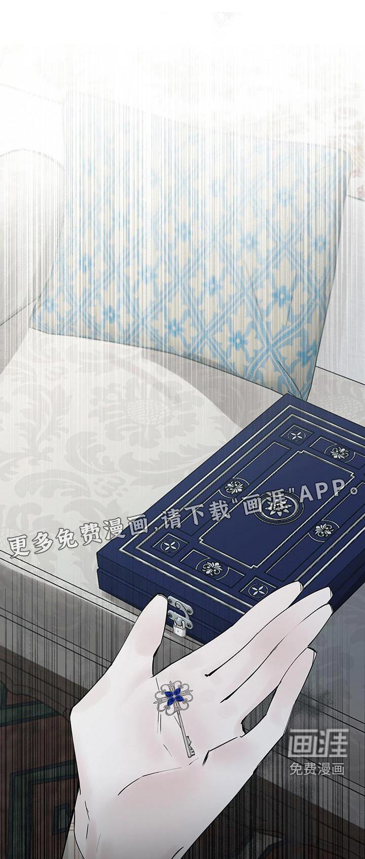 第36章：一本书