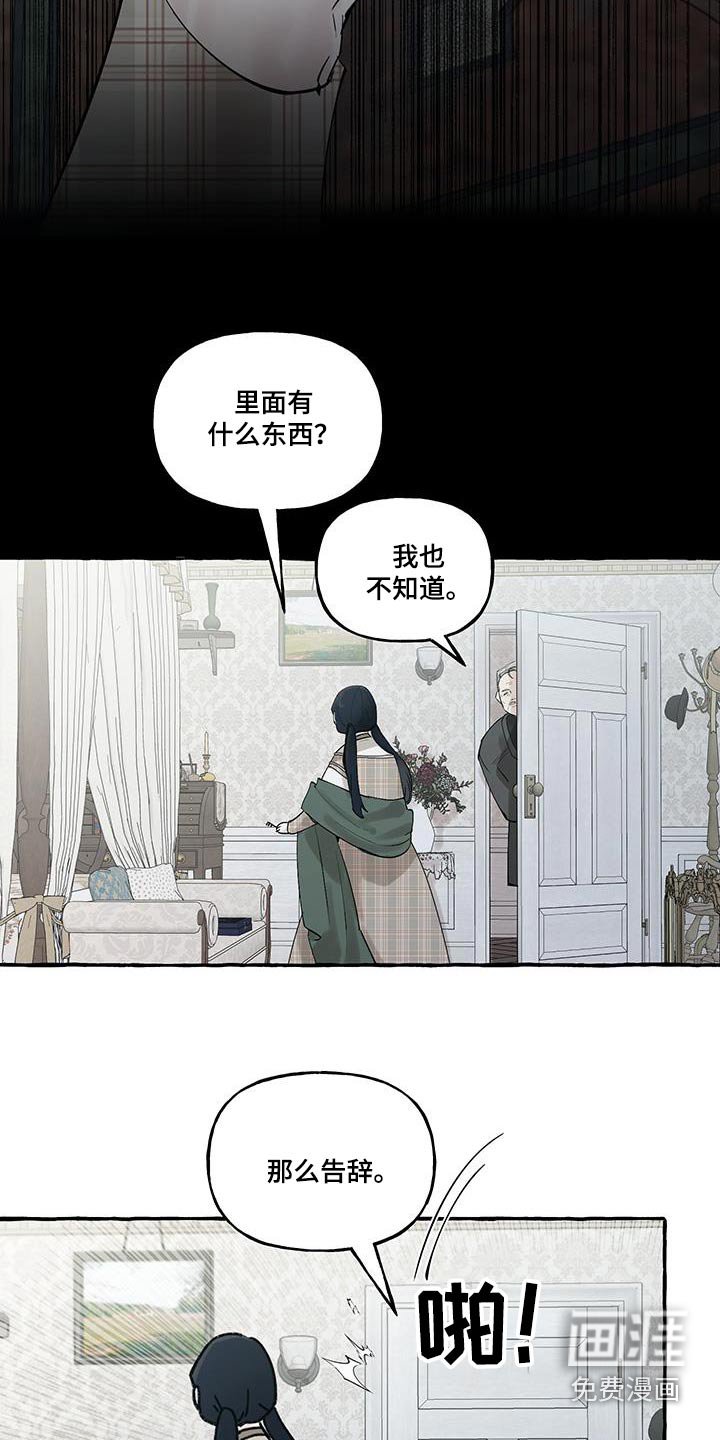 第36章：一本书