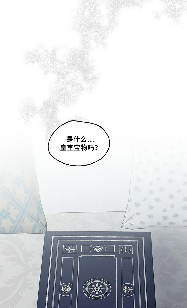第36章：一本书