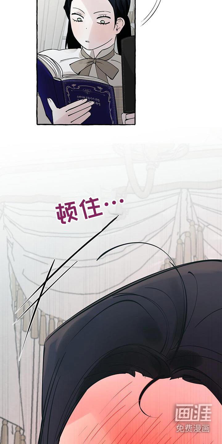 第36章：一本书