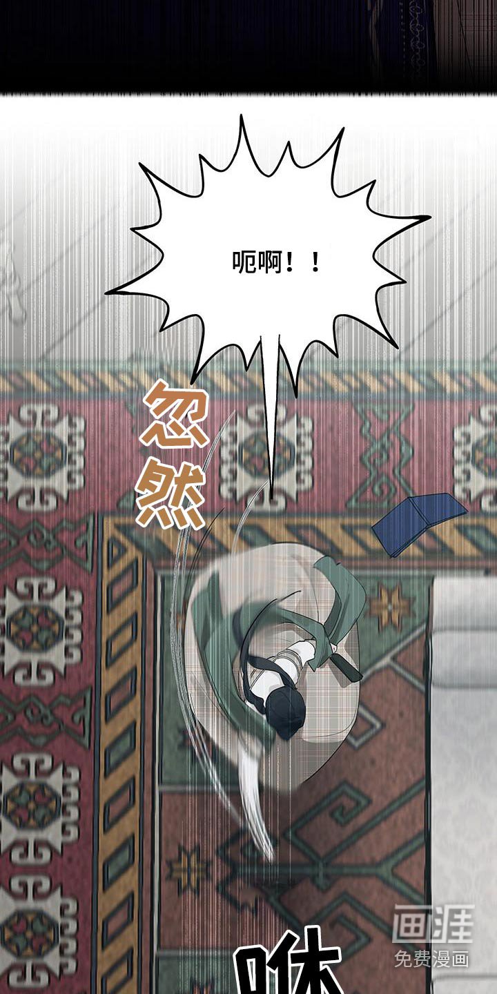 第36章：一本书