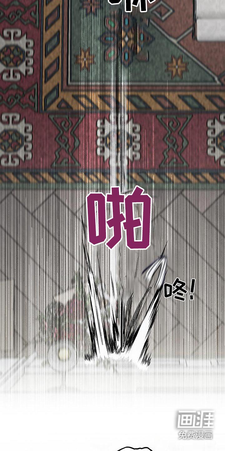 第36章：一本书