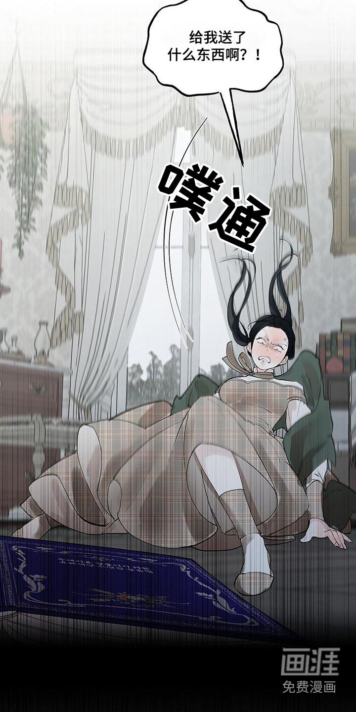第36章：一本书