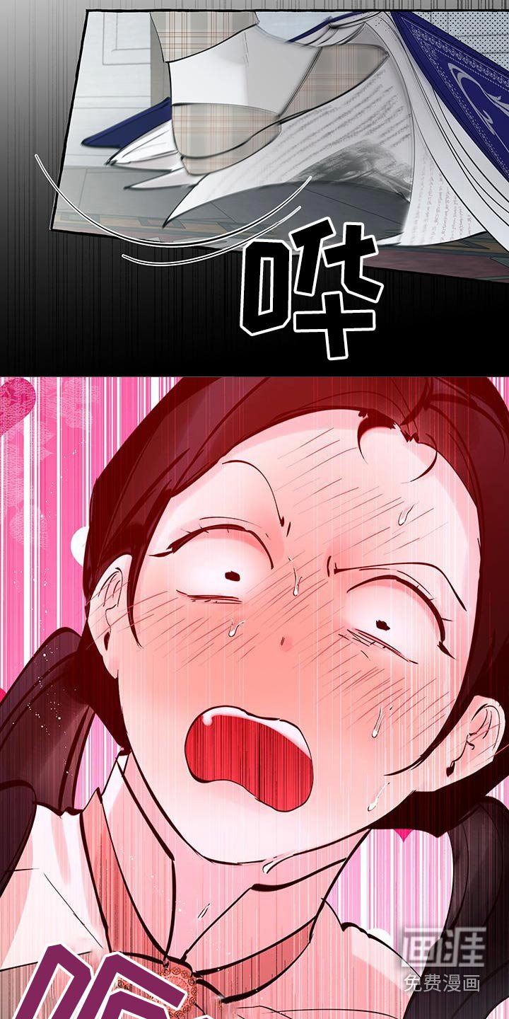 第36章：一本书
