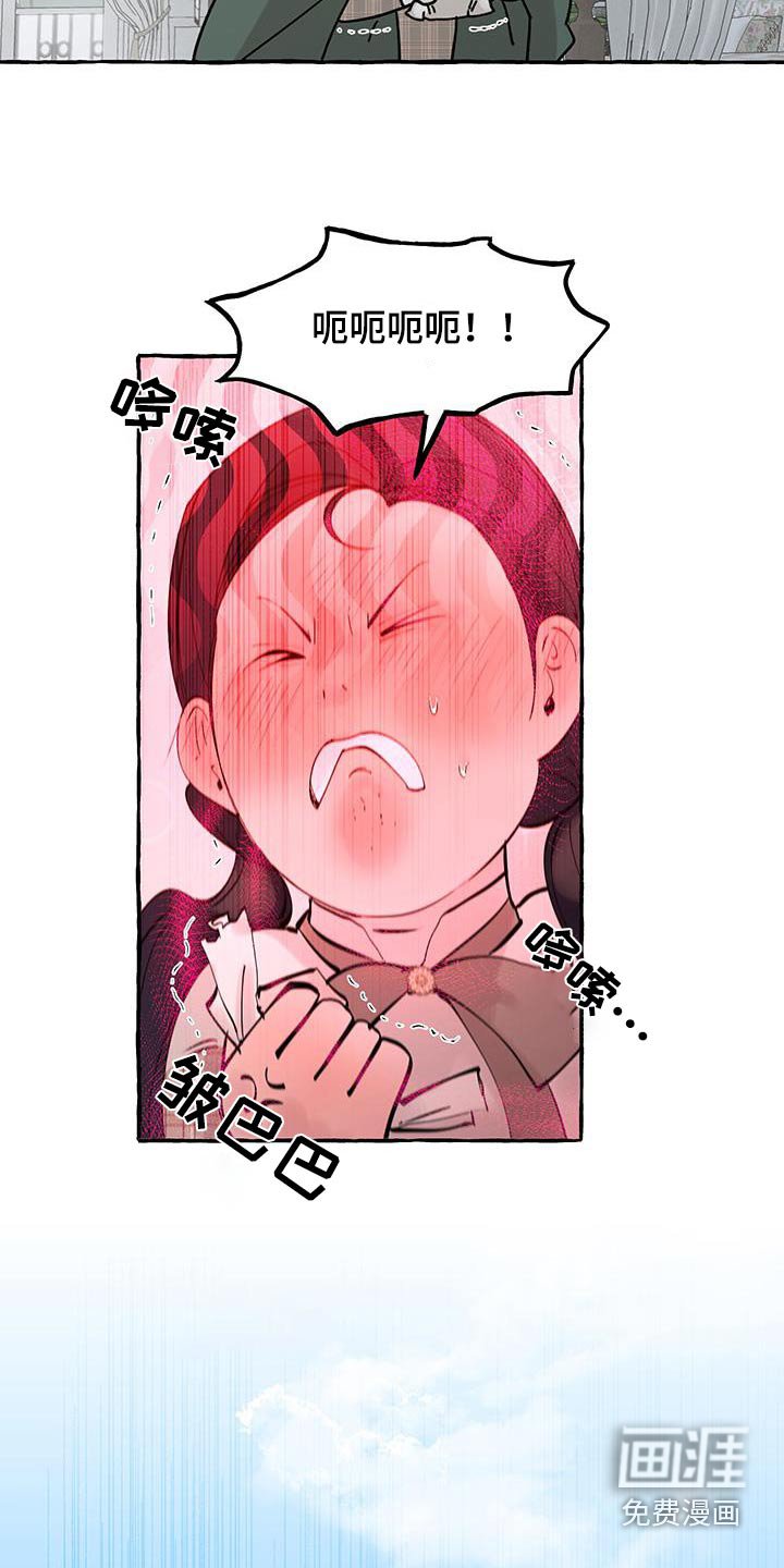 第36章：一本书