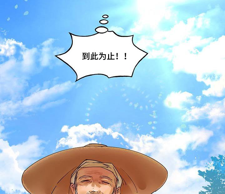 第36章：一本书