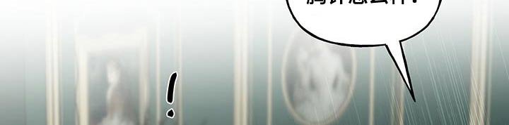 第37章：太漂亮了