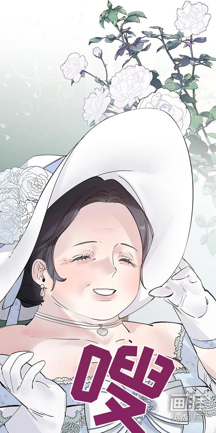 第37章：太漂亮了