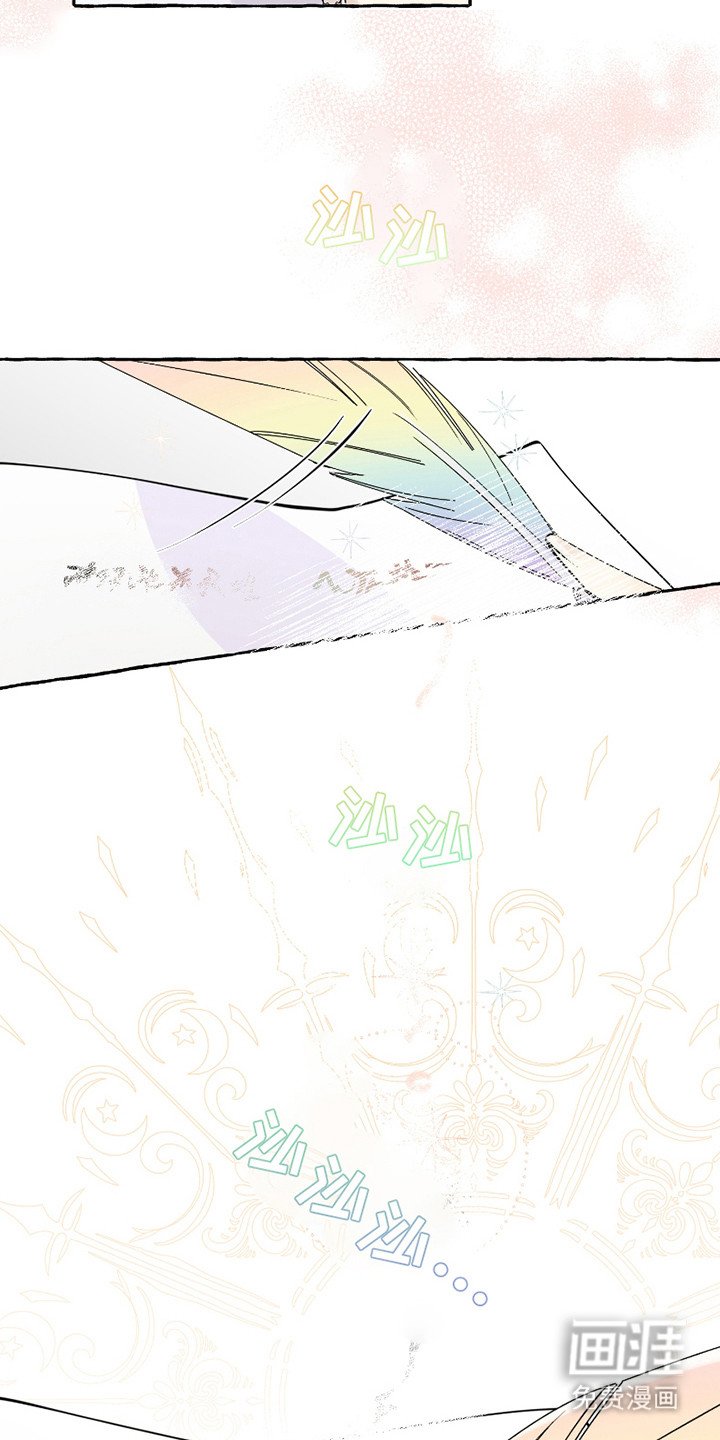 第4章：虚荣