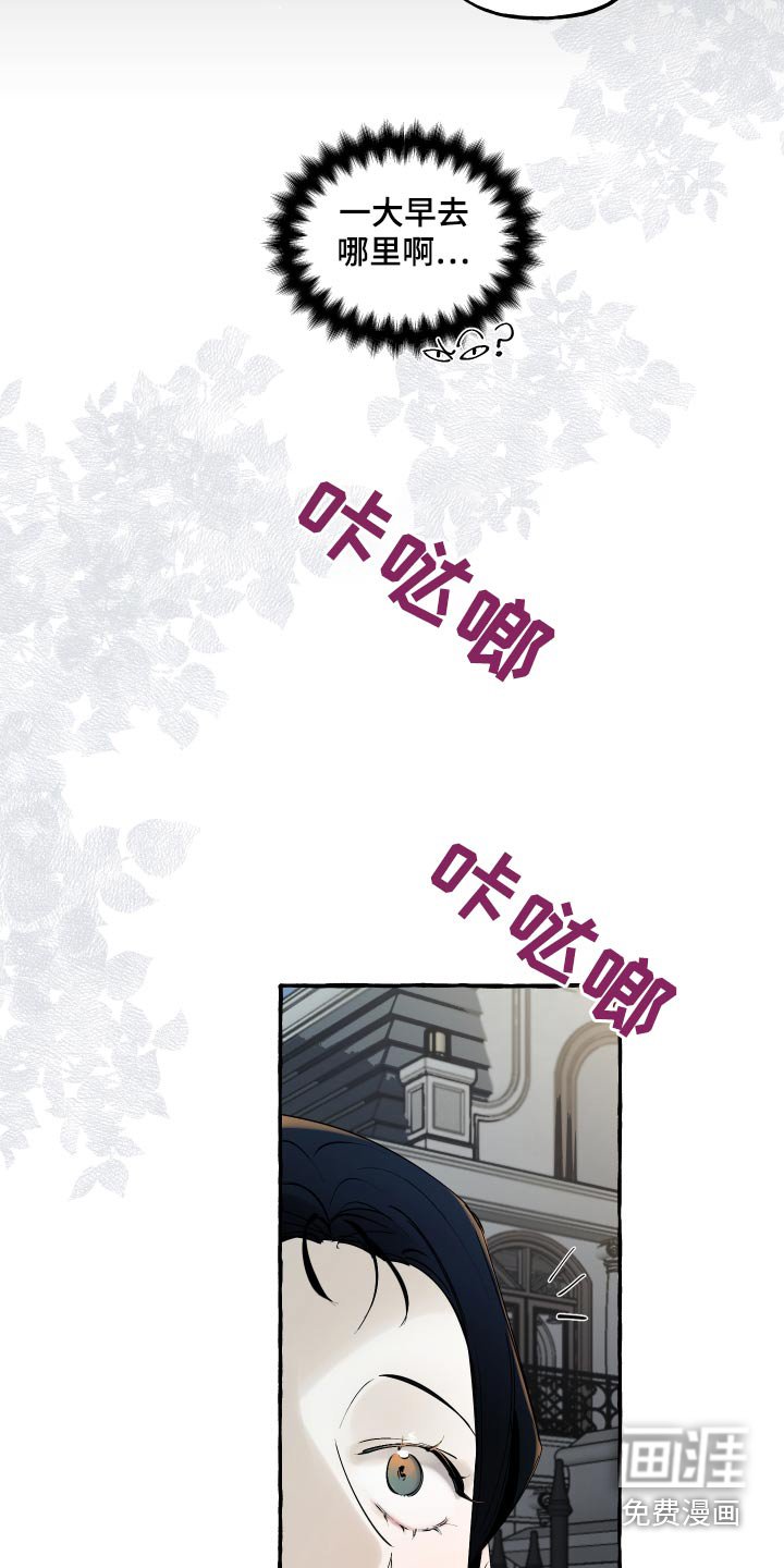 第41章：这里是