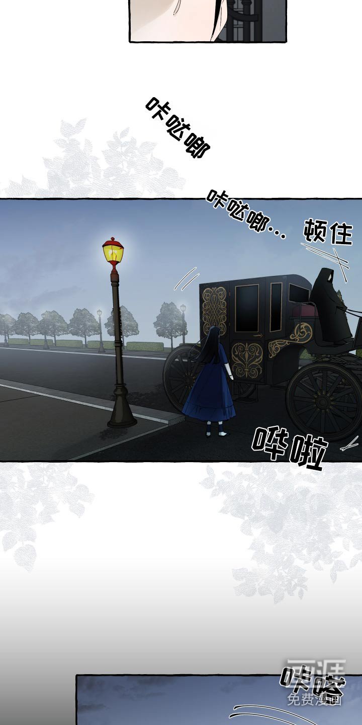 第41章：这里是