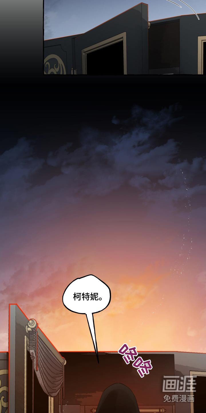 第41章：这里是