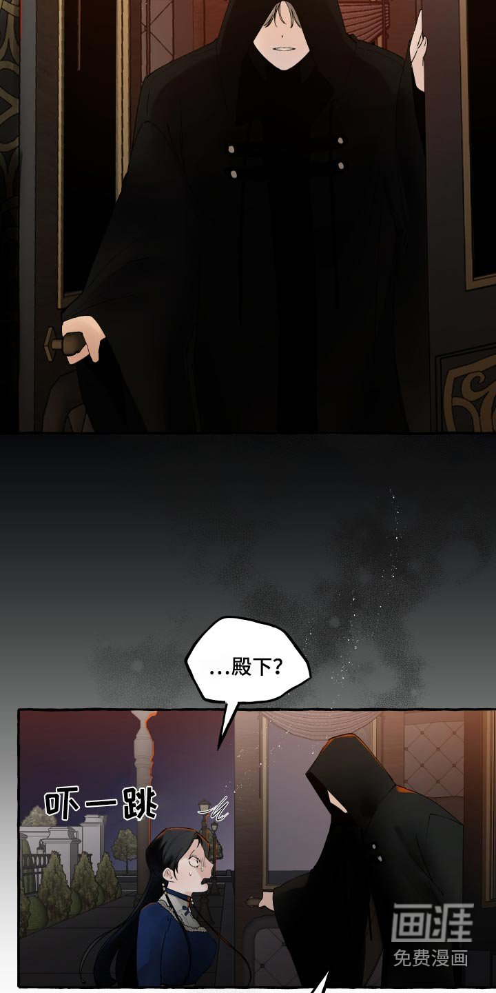 第41章：这里是