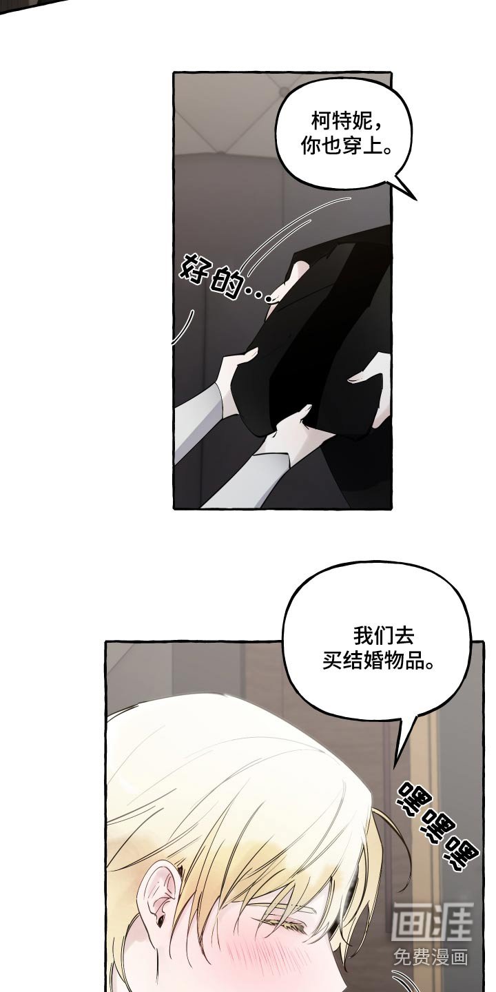 第41章：这里是
