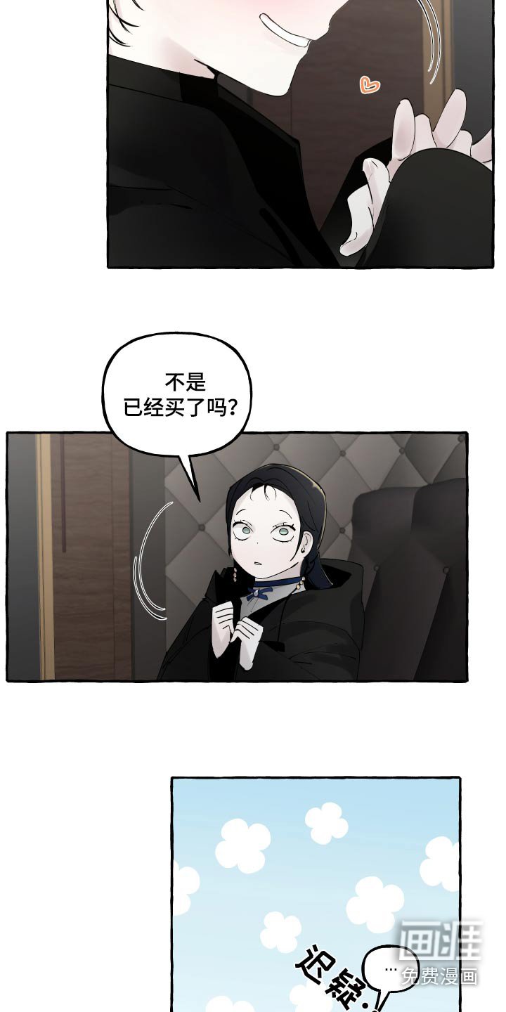第41章：这里是