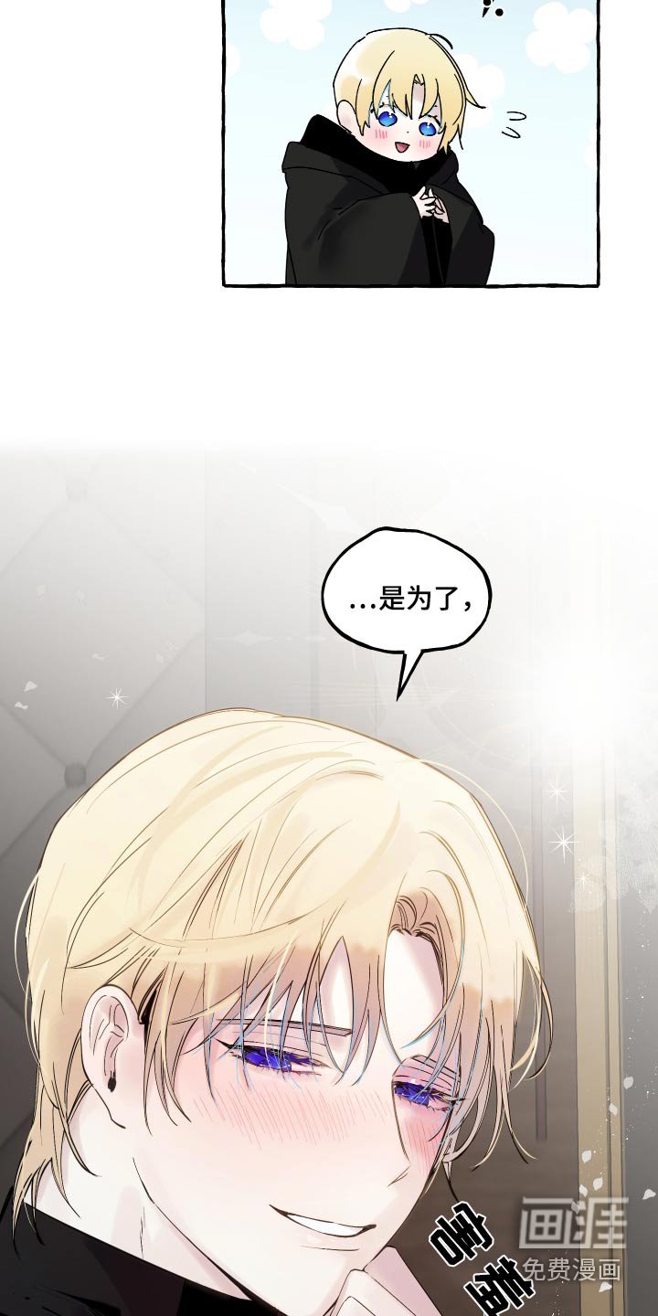 第41章：这里是