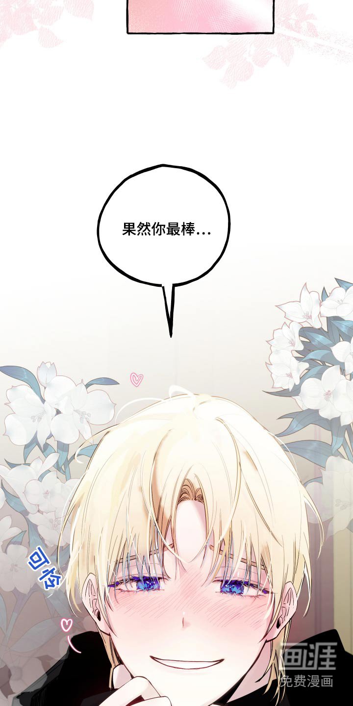 第41章：这里是