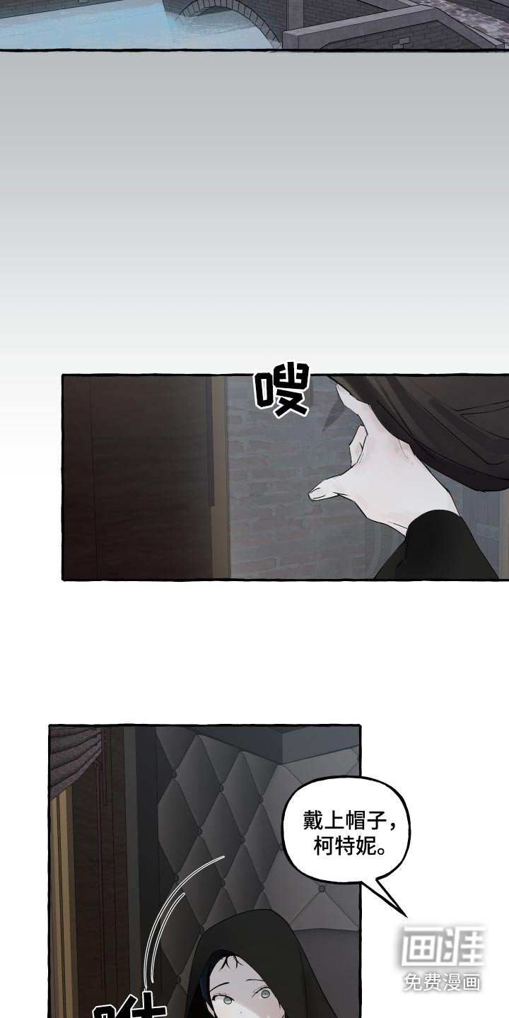第41章：这里是