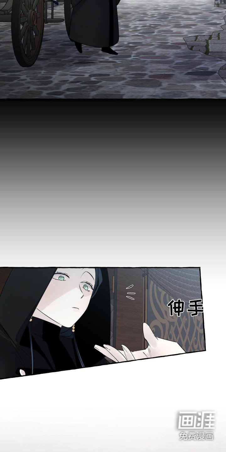 第41章：这里是