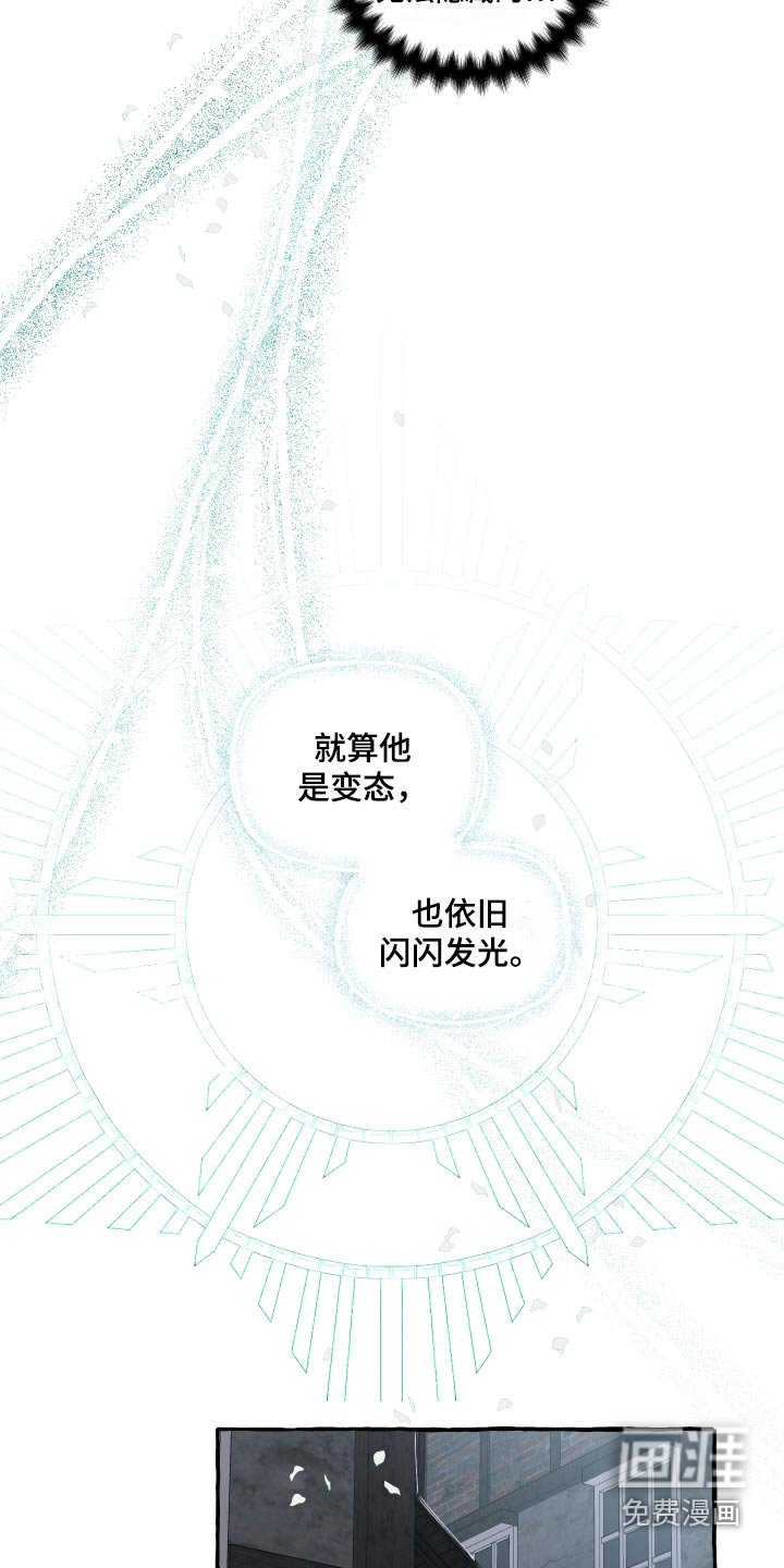 第41章：这里是