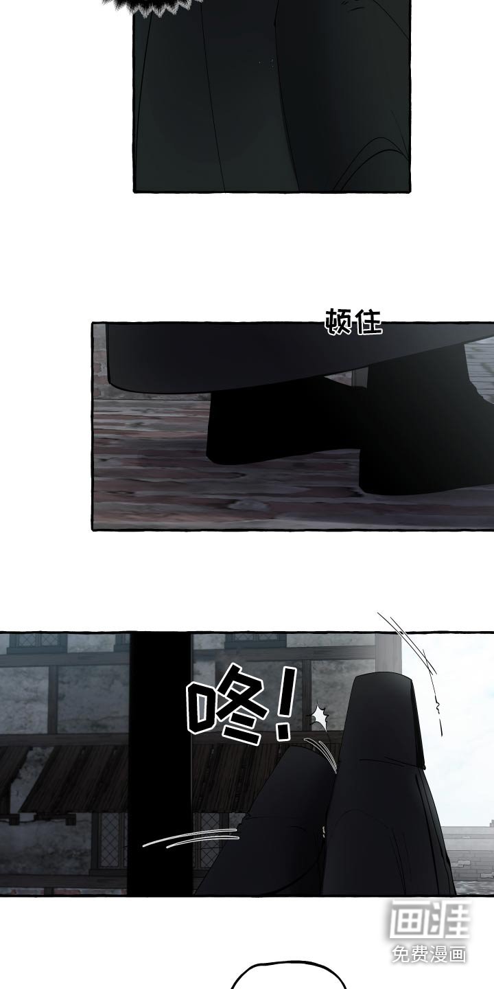 第42章：没事的
