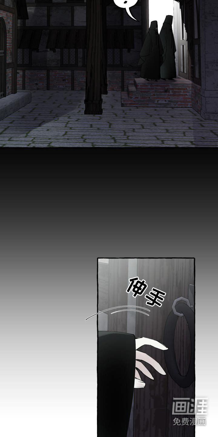 第42章：没事的