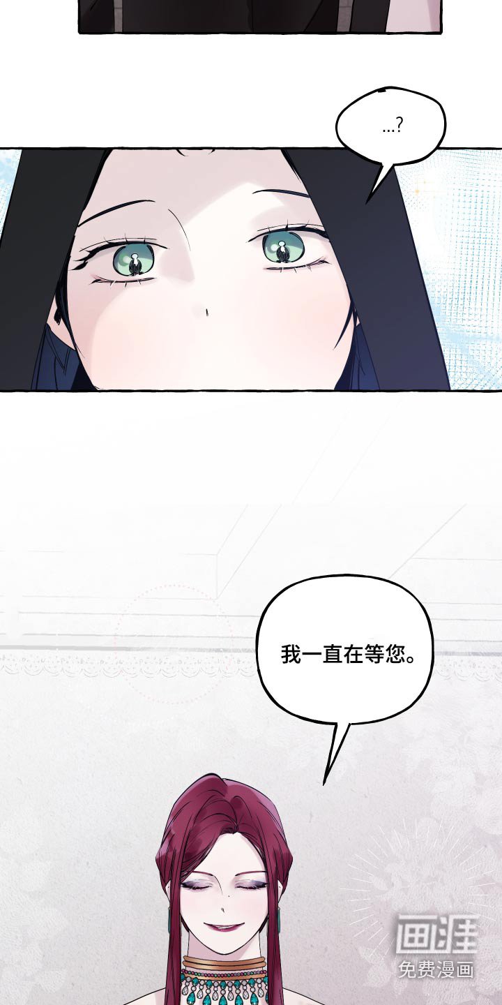 第42章：没事的