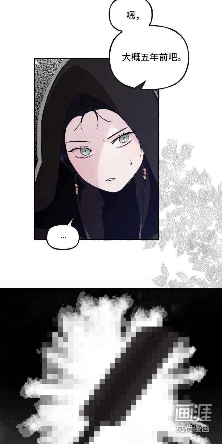 第43章：随便挑